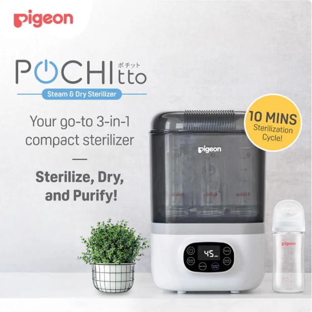 Pigeon Pochitto Steam & Dry Sterilizer
